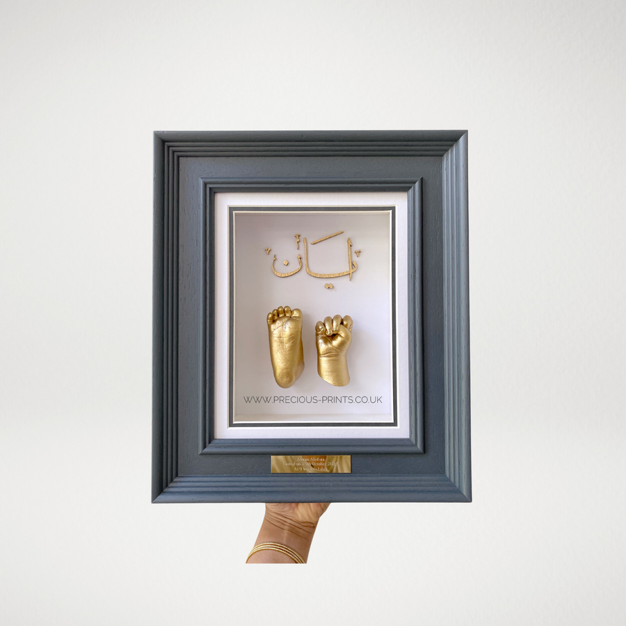 Mid-grey Frame ft. brass casts & Arabic writing