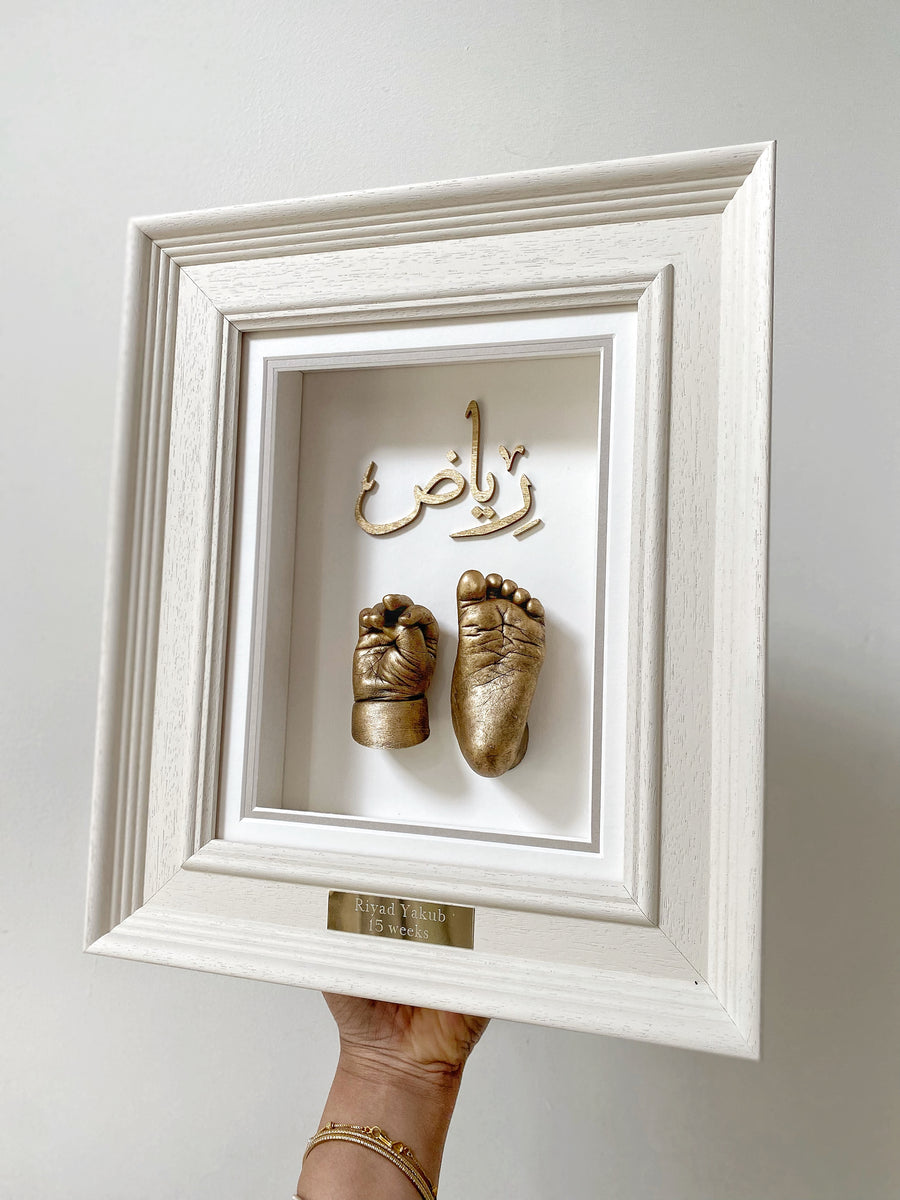 Off White Frame - ft. Brass casts & metallic Arabic lettering