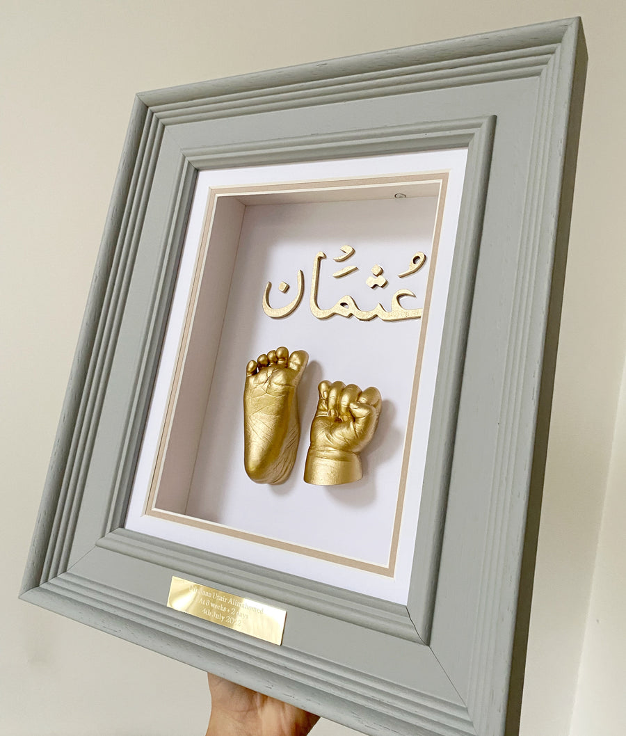 Light Grey Bevelled Frame - ft. gold-chrome casts & custom Arabic calligraphy