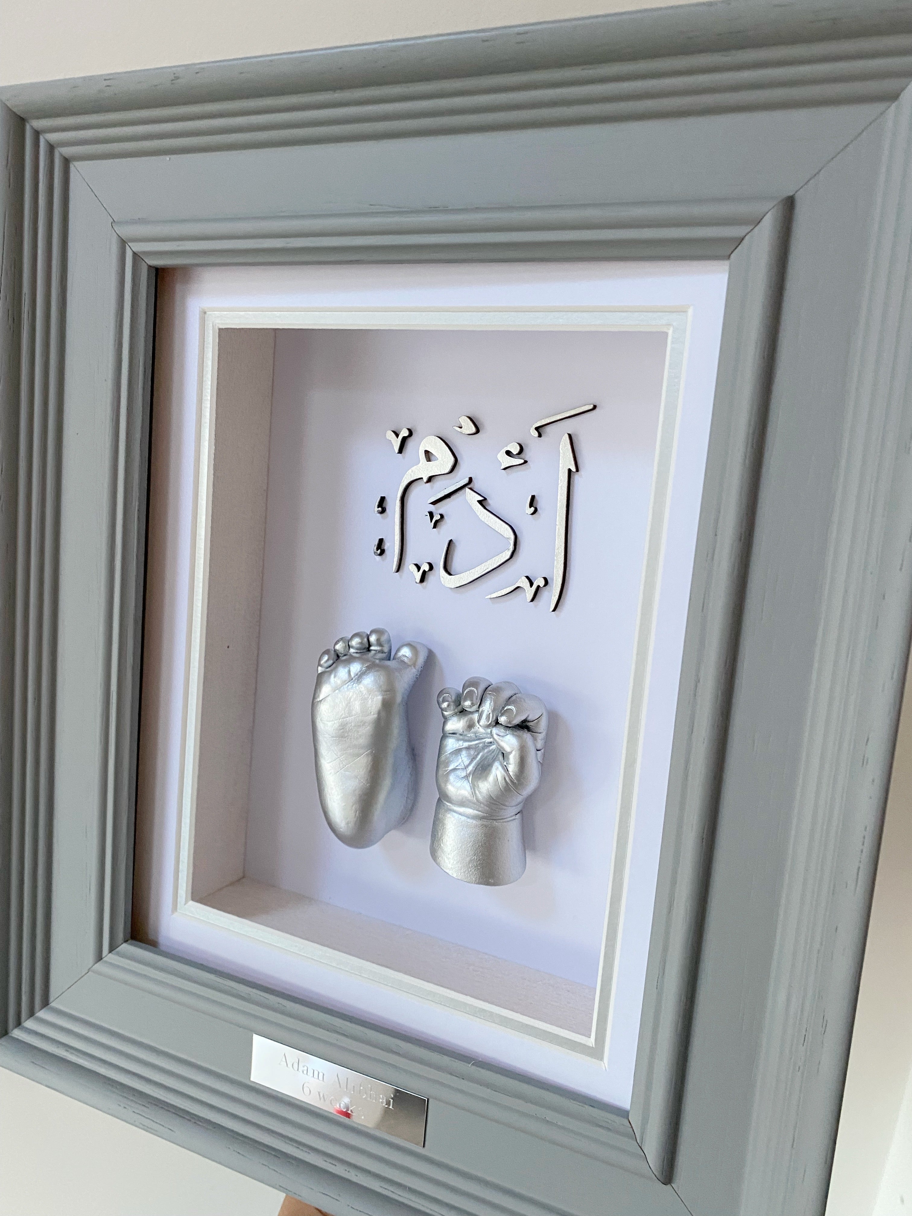 Light Grey Frame - ft. silver chrome casts & custom cut Arabic calligr ...